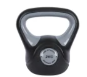 HS Fitness 2kg Kettlebell - HS FITNESS